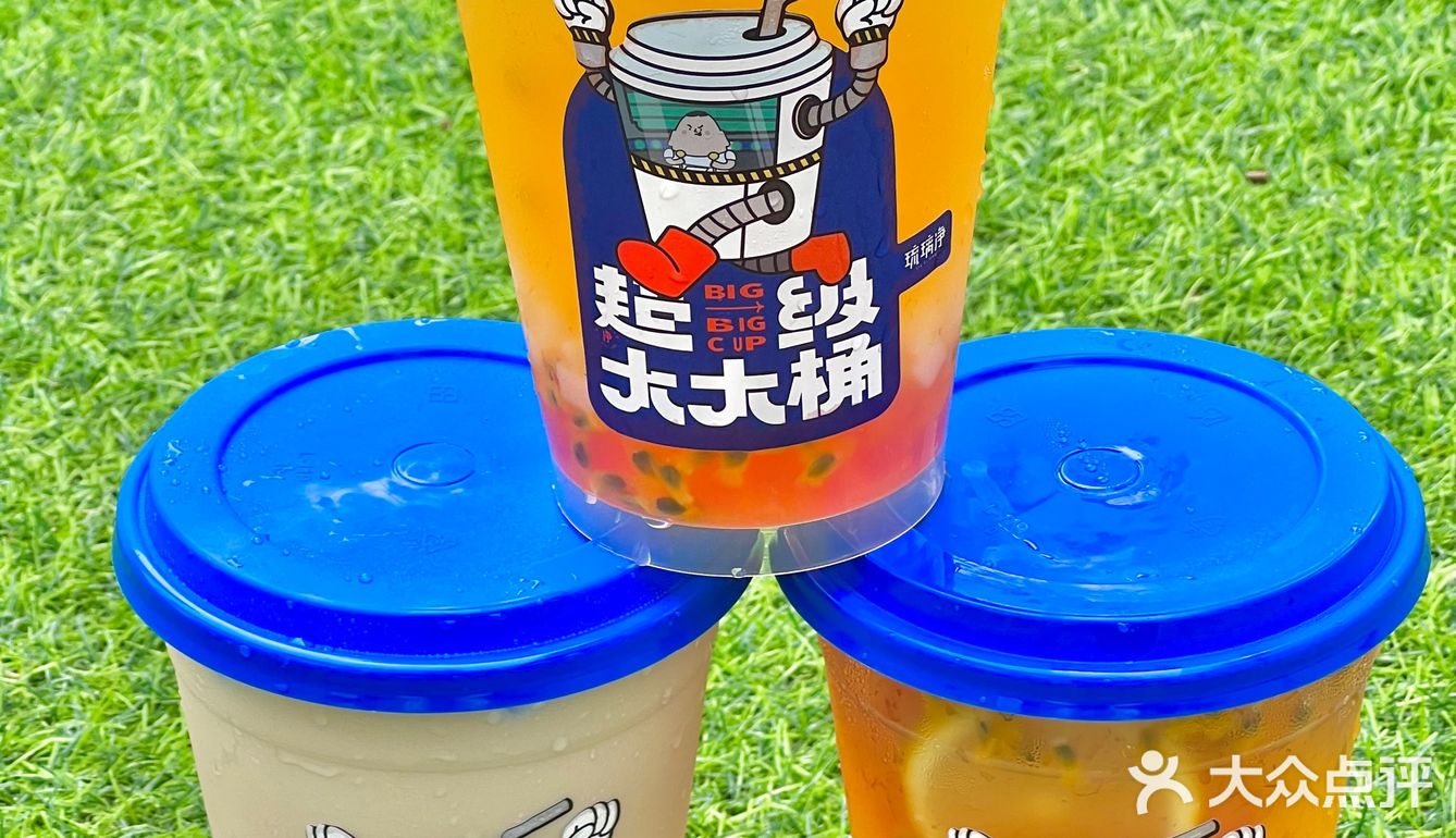 悄悄告诉南宁的宝🥤这1L装水果茶才💰8.8！
