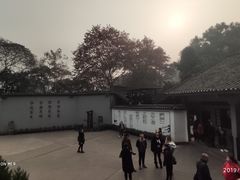 -渣滓洞