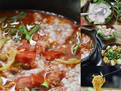 -笔记安顺夺夺粉火锅