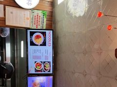 -碗里捞川渝特色面(沙河玖耀里店)