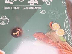 -老大连路特色烧烤(基隆路店)