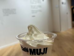 -无印良品餐堂 MUJI Diner(成都太古里店)