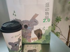 -喜茶(广州东方宝泰店)