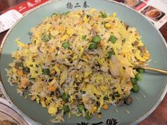 -扬二春炒饭(国庆路总店)