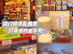 -华联发展销售中心(十月初五街店)