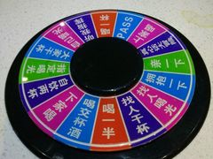 -金青果甄选KTV(劳动公园店)