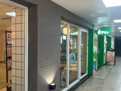 -KPRO肯律轻食(淘金店)
