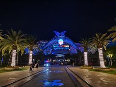 -三亚海昌梦幻海洋不夜城