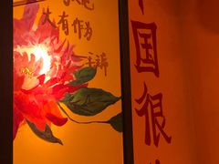 -囍福咖啡(这有山店)