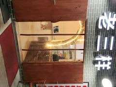 -老三样·美食研究中心(世贸路店)