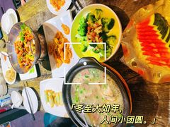-贵宾楼大酒店(汇邻广场店)