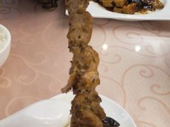 -烤肉宛饭庄(南礼士路店)