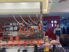 -凯德MALL(西直门店)
