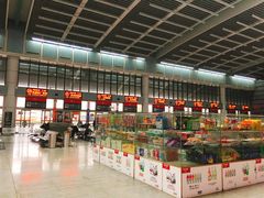 -如皋汽车客运站