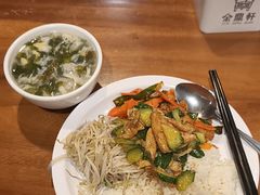 -金鼎轩(阜成门店)