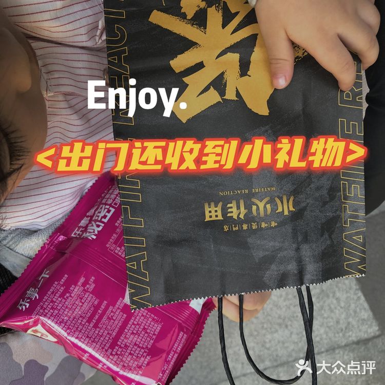 冬天吃啫啫煲，走起[加油]