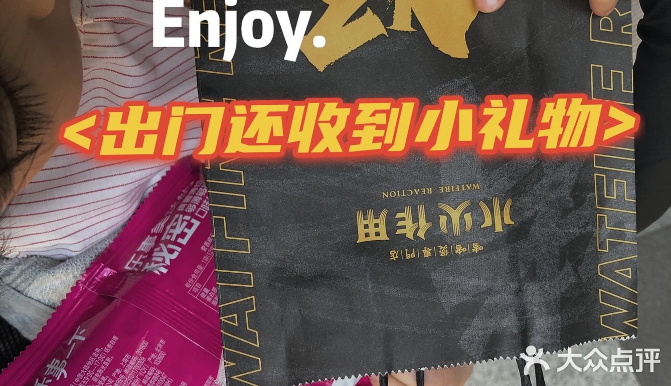 冬天吃啫啫煲，走起[加油]