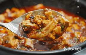 Mapo Tofu with Fish Maw