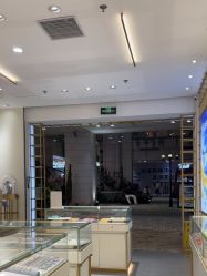 -结绳记(朝阳大悦城店)