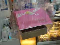 -百年同和·江南点心院(山塘街店)