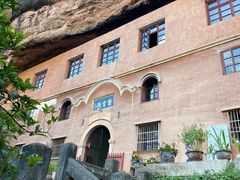 -天台山赤城山景区