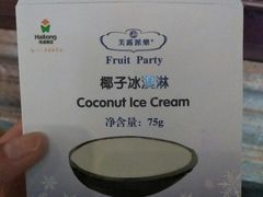 -满天星量贩式KTV(汉阳摩尔城店)