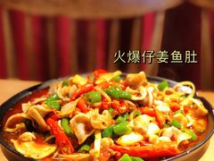 -成都吃客(九眼桥店)