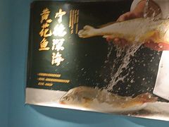 -渔夫蒸鲜(世奥湾店)