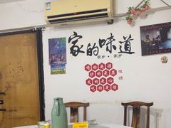-丁来兴酒店(西街店)