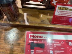 -陈学正酸梅汤(大学习巷店)