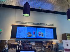 -COSTA COFFEE(阿里中心店)