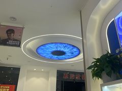 -陕光明眼镜(科创路店)