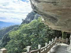 -大慈岩风景区