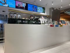 -首开·龙湖成都西宸天街