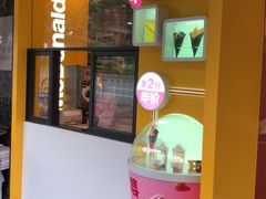 门面-麦当劳(中唱大厦店)