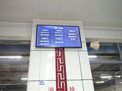 -南宁东站