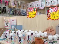 -瑞派紫金宠物医院24小时·骨科·中兽医·重症转诊中心(番禺大石院)