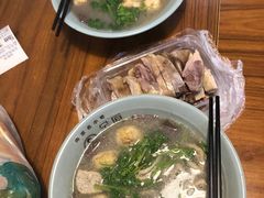 -金原鸭血粉丝汤·汤包·脆皮烤鸭(南京博物院店)