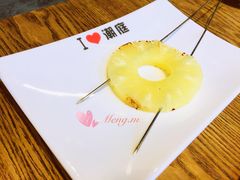 -潮庭·大连海鲜·炭火烧烤·扇贝王(大连店)