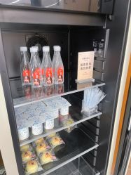 -Yestar艺星整形美容医院