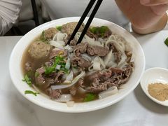 -彬记牛肉粿