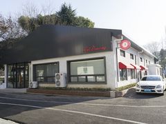 -红舞鞋舞蹈教育(近江校区)