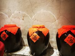 -皇家冰窖小院(什刹海店)