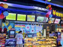 -核客电玩城(东门店)