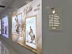 -海马体照相馆(厦门SM城市广场店)