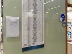 -茂菊口腔连锁(浦东南路店)