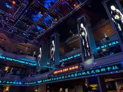 -斯卡拉演艺集团