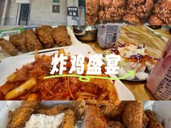 -管中炸鸡(建国道店)