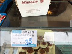 -叶受和(观前街店)