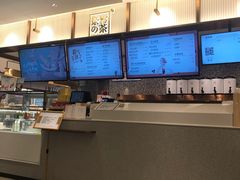 -奈雪的茶(天河城店)